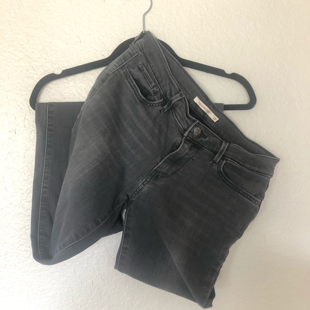 Levi’s 710 super skinny jeans